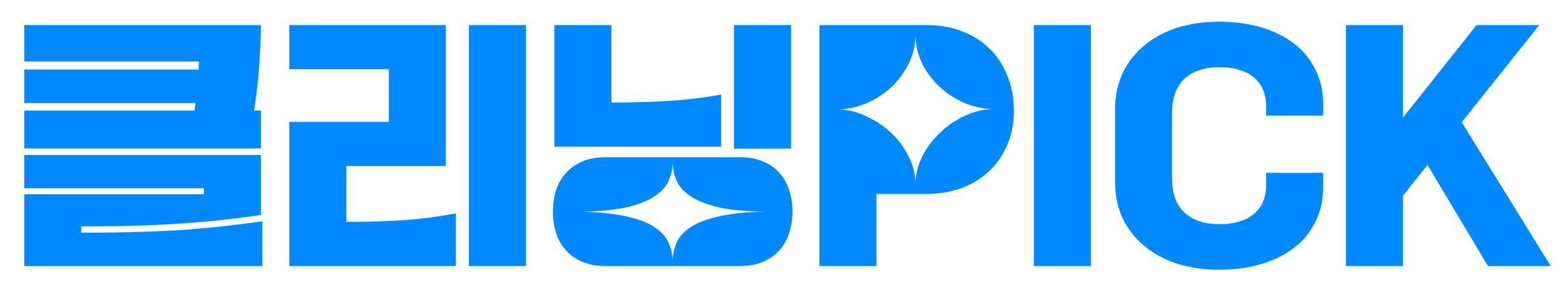 클리닝픽